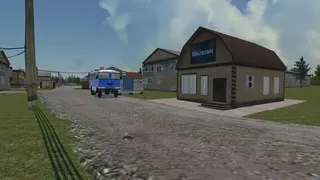 Скриншот 7 к игре Return To The Village