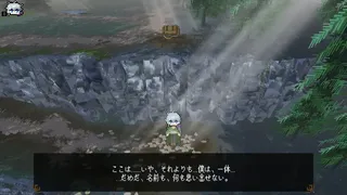 Скриншот 1 к игре 死んで死んで強くなれ！…？