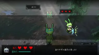 Скриншот 2 к игре 死んで死んで強くなれ！…？