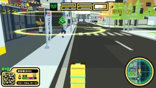 Скриншот 7 к игре Delivery Pon-chan