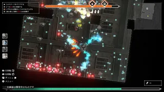 Скриншот 3 к игре Ravenous