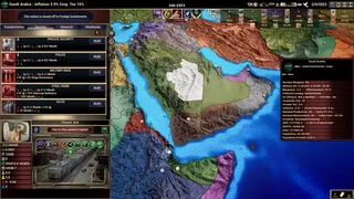 Скриншот 7 к игре Trade Conquest