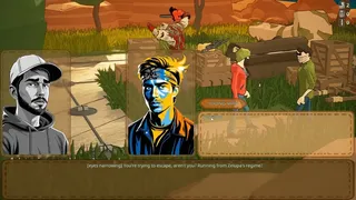 Скриншот 4 к игре UHILANT