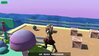 Скриншот 4 к игре Ticker