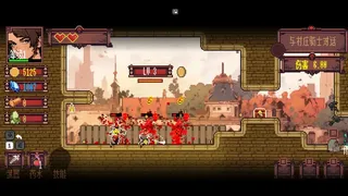 Скриншот 2 к игре Маленький рыцарь