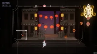 Скриншот 4 к игре Marquee Candle