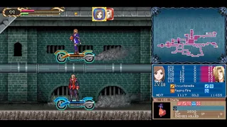 Скриншот 4 к игре Castlevania Dominus Collection
