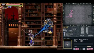 Скриншот 7 к игре Castlevania Dominus Collection