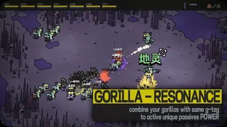 Скриншот 2 к игре 07GORILLAS