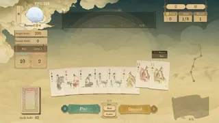 Скриншот 2 к игре 对弈五千年
