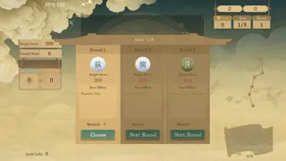 Скриншот 5 к игре 对弈五千年