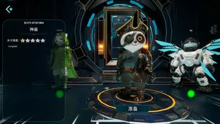 Скриншот 8 к игре Miracle Heroes: Temporal Bounty Hunter