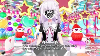 Скриншот 6 к игре 君と彼女のリリィヴァガンザ