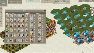 Скриншот 6 к игре Croswa