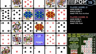 Скриншот 3 к игре LOCUS POKER