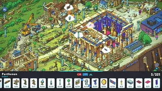 Скриншот 5 к игре Hidden Objects