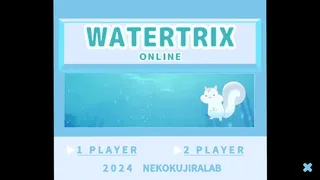 Скриншот 1 к игре WATERTRIX ONLINE