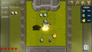 Скриншот 5 к игре 狗与哥布林：序章（Dog And Goblin - Prologue）