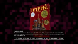 Скриншот 7 к игре Tetris Forever