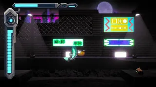 Скриншот 2 к игре Dead Charge