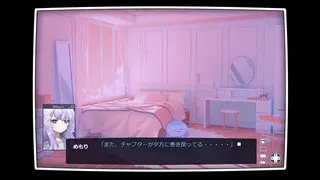 Скриншот 3 к игре メモリーガール＋