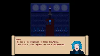 Скриншот 8 к игре Lazy Writer