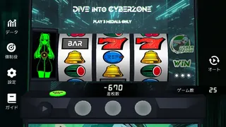 Скриншот 2 к игре CYBERSLOT