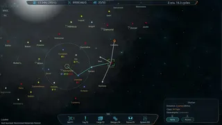 Скриншот 1 к игре Stellar Wings