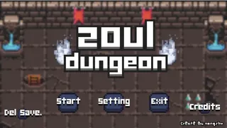Скриншот 1 к игре Zoul Dungeon