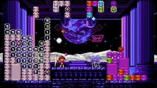 Скриншот 2 к игре Pip Puzzle