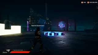 Скриншот 1 к игре PWN!