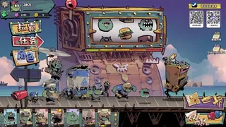 Скриншот 2 к игре The Battle Orks