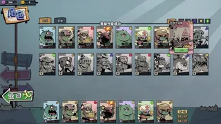 Скриншот 3 к игре The Battle Orks