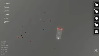 Скриншот 1 к игре 天灾：防御  THE TROUBLE:DEFENSE