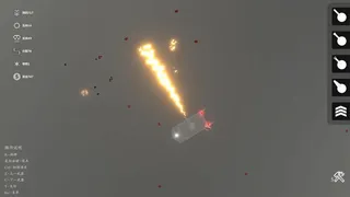 Скриншот 2 к игре 天灾：防御  THE TROUBLE:DEFENSE