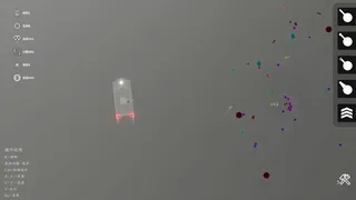 Скриншот 4 к игре 天灾：防御  THE TROUBLE:DEFENSE