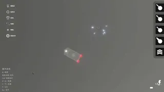 Скриншот 5 к игре 天灾：防御  THE TROUBLE:DEFENSE