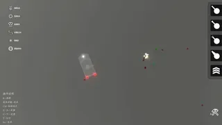 Скриншот 8 к игре 天灾：防御  THE TROUBLE:DEFENSE