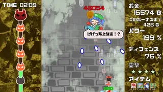 Скриншот 4 к игре Gensou Gold Rush