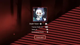 Скриншот 3 к игре Trainee Death Simulator