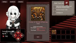 Скриншот 4 к игре Trainee Death Simulator