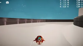 Скриншот 2 к игре Rampage Rowing