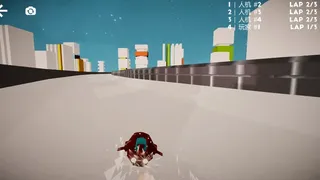 Скриншот 3 к игре Rampage Rowing