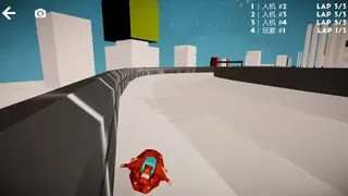 Скриншот 4 к игре Rampage Rowing