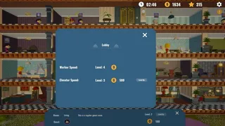 Скриншот 7 к игре Inn Trouble