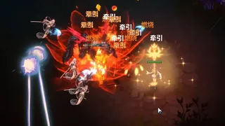 Скриншот 7 к игре 黯魂录：斩仙