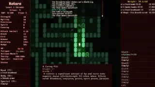 Скриншот 1 к игре Shadowed: The Demon Castle of Ooe