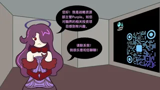 Скриншот 4 к игре Brain Region