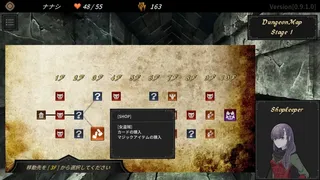 Скриншот 3 к игре DUNGEON WALK3－奇妙な狂闘－