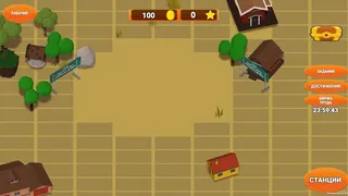 Скриншот 3 к игре Animal Circus